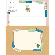 【日本Wa-Life】冬限定｜今日的美濃和紙信封紙組 ‧ 織物與熊熊