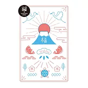 【日本Wa-Life】冬限定｜復古印刷明信片 ‧ 吉祥富士山