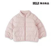 【MUJI 無印良品】幼兒可水洗鋪棉撥水加工外套 80 淺粉