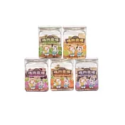 【NU4PET陪心寵糧】塊肉農場凍乾｜雞肉蔬果夾心凍乾 -紫薯於你 雞肉x紫薯