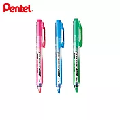 (3支1包)PENTEL 按壓式自動螢光筆  粉+藍+綠