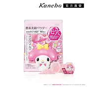 【Kanebo 佳麗寶】suisai 淨透酵素粉N 0.4 g x 32 顆-聯名款 SA # 美樂蒂