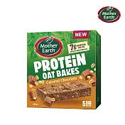 【壽滿趣】Mother Earth紐西蘭燕麥蛋白烘焙棒200g(焦糖巧克力)