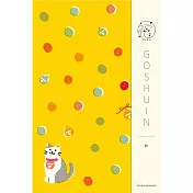 【日本Wa-Life】御朱印帳/集章本 福 ‧ 鈴鐺