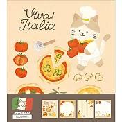 【日本Wa-Life】小廚房Viva Italia 便條紙 ‧ 披薩貓咪主廚