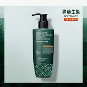 【綠藤生機 Greenvines】頭皮淨化蜂膠⁺洗髮精 200ml（小容量體驗組）