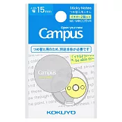 KOKUYO Campus筆記便利貼膠帶型- 替換帶黃