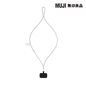 【MUJI 無印良品】聚酯纖維手機掛繩(背帶式/附掛環)/白灰直徑7.5mm×全長1160mm、掛片：長度61.5mm×寬度53mm