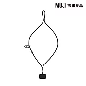 【MUJI 無印良品】聚酯纖維手機掛繩(背帶式/附掛環)/黑直徑7.5mm×全長1160mm、掛片：長度61.5mm×寬度53mm