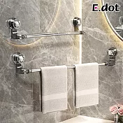 【E.dot】50-100cm吸盤式伸縮毛巾架 (轉角毛巾架) 透白