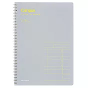 KOKUYO Campus計畫罫 TODO每日時間軸B5-灰