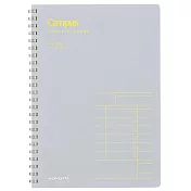 KOKUYO Campus計畫罫 TODO每日時間軸A5-灰