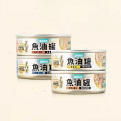 【怪獸部落】貓族德國頂級魚油鮮肉無膠主食罐82g -鮮雞+鱈魚