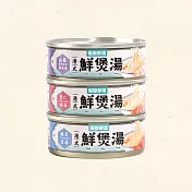 【怪獸部落】港式鮮煲湯80g -薏仁鴨湯