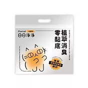 日日零黏底植萃消臭木薯砂2.35kg
