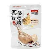 【HeroMAMA】蒸鮮棒棒腿 ：護眼明亮