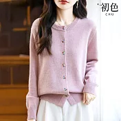 【初色】休閒風簡約純色長袖圓領彩色排釦針織外套女外套-共5色-16191(F可選) F 藕粉色