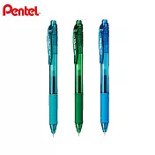 (3色1包)PENTEL ENERGEL-X 極速鋼珠筆0.5 淺藍+綠+藍綠