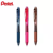 (3色1包)PENTEL ENERGEL-X 極速鋼珠筆0.5  粉+深藍+咖啡