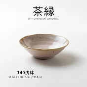 【日本Minoru】茶緣 釉燒陶瓷 淺缽碗310ml