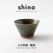 【日本Minoru】Shino凛窯燒 陶瓷餐碗265ml ‧ 織部