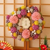 【日本Green House】日式新年迎春 精美裝飾花圈25.5cm ‧ 清新花境