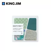 【HITOTOKI】COFFRET 調色盤薄膜貼紙 塊狀 /  孔雀綠