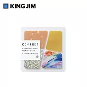 【HITOTOKI】COFFRET 調色盤薄膜貼紙 塊狀 /  杏澄