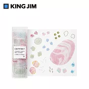 【HITOTOKI】COFFRET 調色盤捲狀貼紙 /  丁香紫