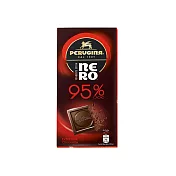 Baci佩魯吉娜 95%黑巧克力85g