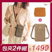 CHENSON 超值２件組★手機包+零錢包 包夾組(P25552+W00820)