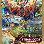 PC《魔物獵人 物語 1+2》中文版 Steam Code / Steam Key 數位下載版 ⚘ 台灣代理版
