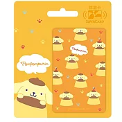 布丁狗Supercard悠遊卡 滿滿布丁【受託代銷】
