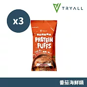 Tryall | 蛋白泡芙脆球-3入(30g/包) 番茄海鮮鍋風味
