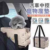 【EZlife】汽車中控寵物坐墊 卡其色