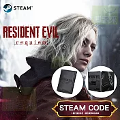 PC《惡靈古堡9：安魂曲》中文鐵盒版 Steam Code / Steam Key 數位下載版 ⚘ 台灣代理版