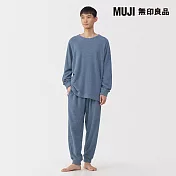 【MUJI 無印良品】男柔滑針織刷毛長袖家居睡衣 M 煙燻藍