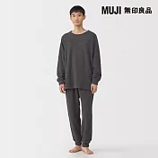 【MUJI 無印良品】男柔滑針織刷毛長袖家居睡衣 M 深灰
