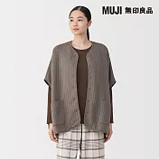 【MUJI 無印良品】女棉混刺縫斗篷 L-XL 摩卡棕