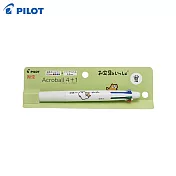 PILOT 限量OB聯名和文具一起 Acroball 4+1多功能筆0.5 小貓君