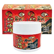 【金牌】龍金門一條根按摩精油霜100ml (2入組)