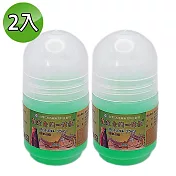 【匯浤】金門一條根精油滾珠-涼感(35ml X 2入)
