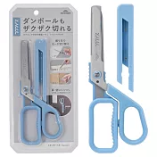 Raymay ZACCC附磁性蓋多功能剪刀 標準款/ 藍灰