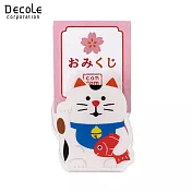 【DECOLE】concombre FUKU福MONO 開運緣起物福物屋 御神籤夾・招財貓