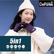蒂巴蕾 極暖防水觸控手套 女款 潛水布/5in1 煙燻紫色