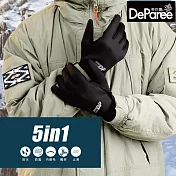 蒂巴蕾 極暖防水觸控手套 男款 潛水布/5in1 黑色