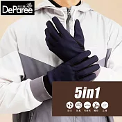 蒂巴蕾 極暖防水仿毛觸控手套 男款 丹寧布/5in1 藏青色