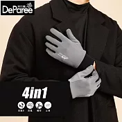 蒂巴蕾 極致防護觸控手套 男款 彈力/4in1 灰色