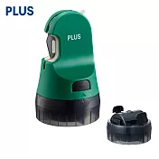 (限量買就送卡匣)PLUS 替換式開箱刀個人資料保護章 草綠