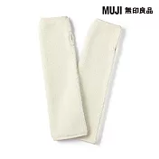 【MUJI 無印良品】再生聚酯纖維舒適絨毛袖套 FREE 象牙白